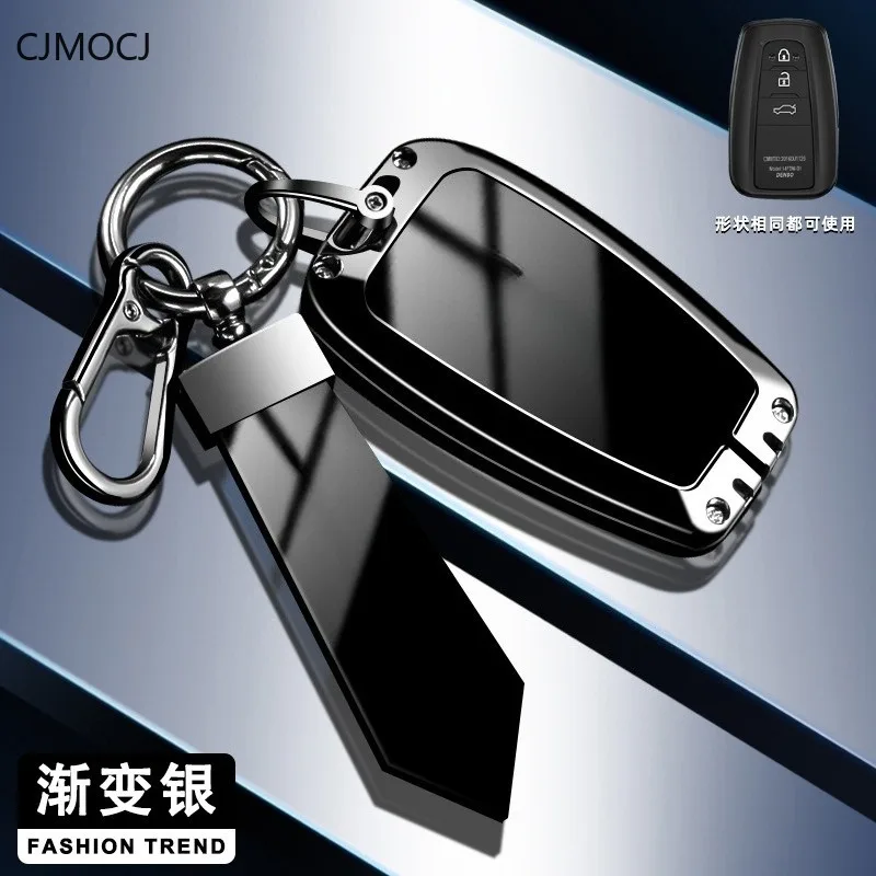 

Premium Zinc Alloy Key Cover Case for Toyota Camry/Levin/RAV4/Corolla/Wildlander/Highlander/Avalon - Protective Key Fob Shell
