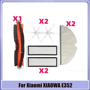 Remplacement pour Xiaomi XIAOWA E352 brosse latérale principale filtre Hepa tissus de vadrouille Robot aspirateurs accessoires pièce de rechange