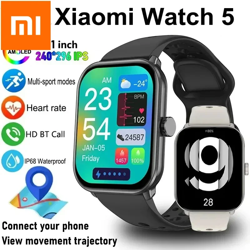 Xiaomi Watch 5 Glob… - image
