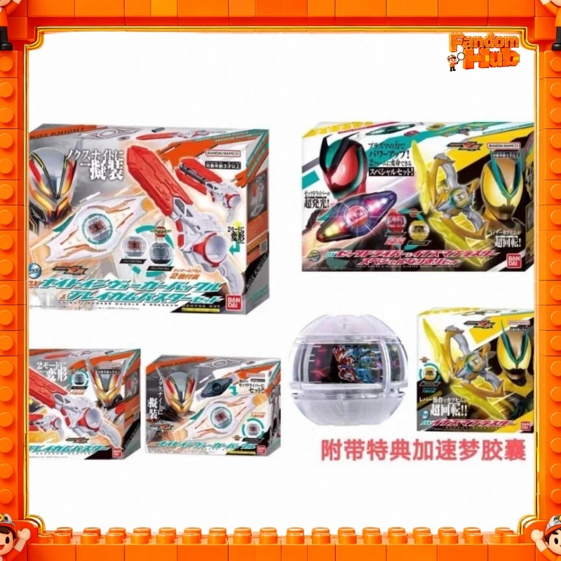 

В наличии Bandai Kamen Rider ZZZ ZEZTZ - улучшенная модель Inazuma Plasma Rising Form, игрушка Inazuma Blaster Dream Capsules с Bonus