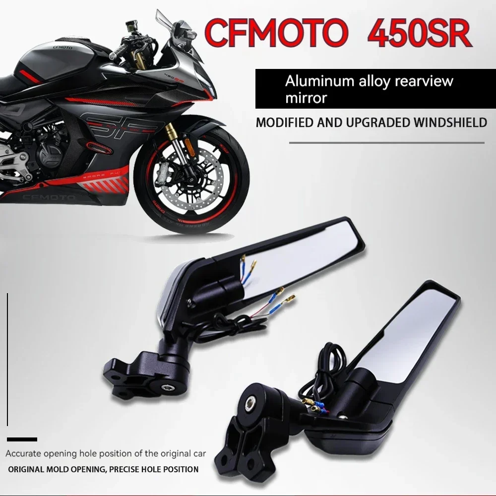 

For CFMOTO 450SR fixed wing rearview mirror modified wind knife reflector with turn signal aluminum alloy can be rotated