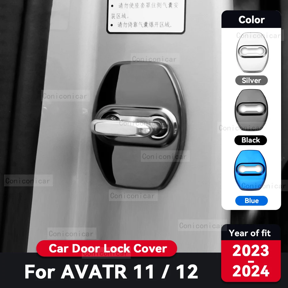 For AVATR 11 12 2023 2024 Car Door Lock Protection Cover Anti rust Stainless Steel Auto Interior Decoration Accessories