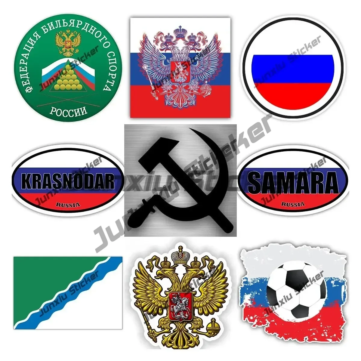 

Russia Decals Coat of Arms Sticker of Russia Double Headed Eagle Emblem Decal Moscow Krasnodar Russia Decals Accessories