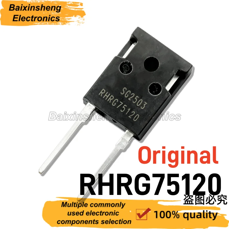 5/10PCS Original RHRG75120 75120 75A/1200V TO-247-2 High-Power Fast Recovery Diode