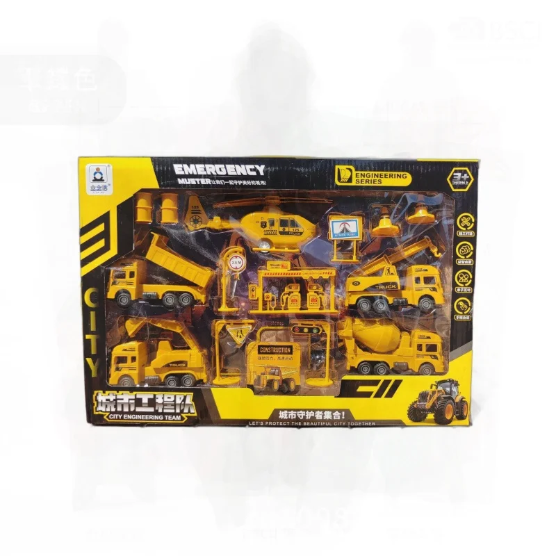 รถดับเพลิงของเล่น Huili Inertia Engineering สำหรับเด็กผู้ชาย แบบดึงกลับ กล่องของขวัญ เสริมสร้างการประสานงานระหว่างมือและตา