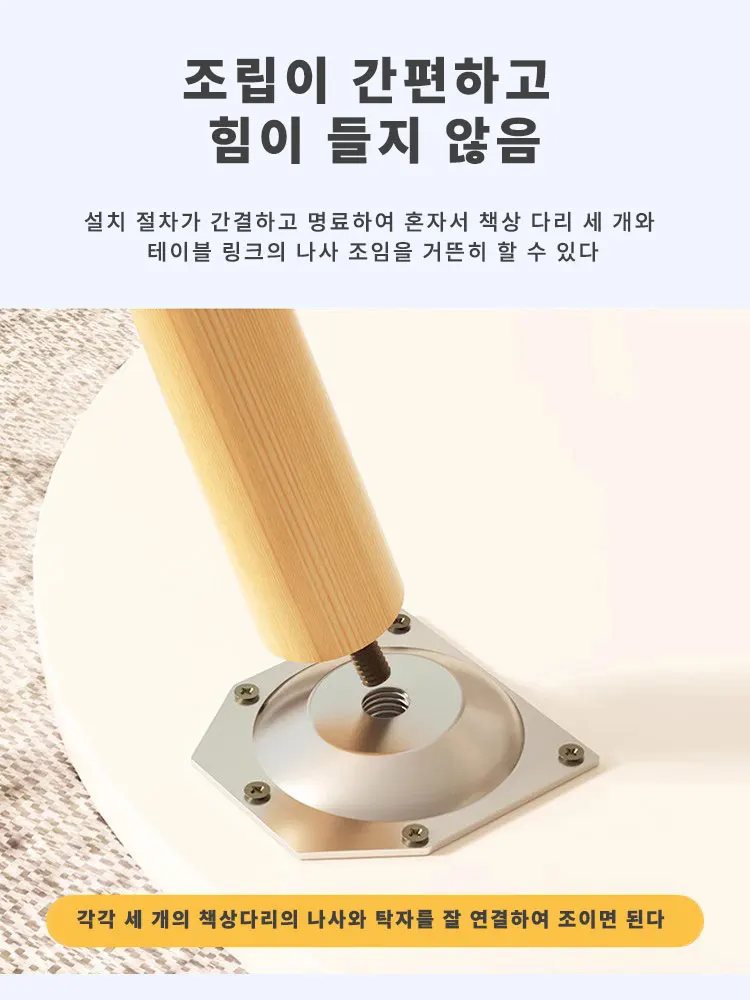 북유럽 원형 테이블, 흰색 커피 테이블, 레저 협의 접대 데스크, 튤립 작은 원형 테이블