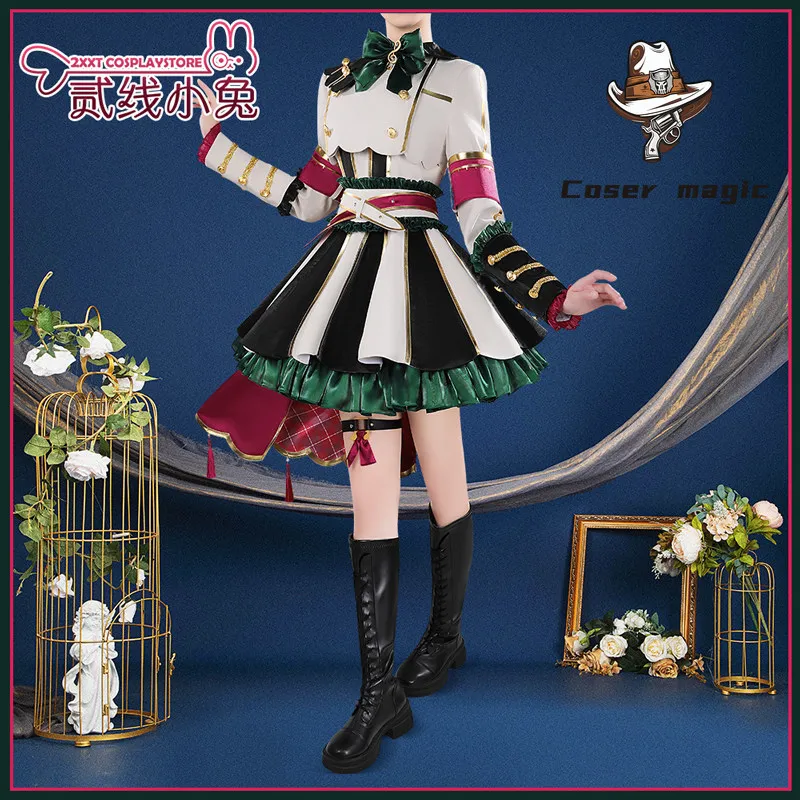 

Костюм для косплея Uma Musume Pretty Derby Loral Army Song, униформа для Хэллоуина, карнавала и рождественских вечеринок