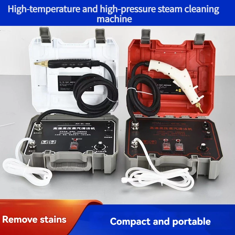 1500W High-temperature and High-pressure Steam Cleaning Machine Cleans Kitchen Fumes Household and Commercial Cleaning Machine