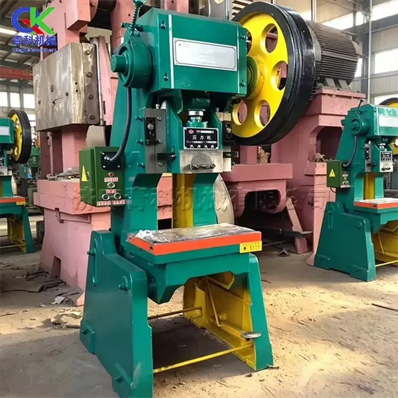 CE Certification Energy-Efficient 2.2KW Mechanical Drawing Punching Machine 250KN Nominal Force Per Minute Metal Stamping