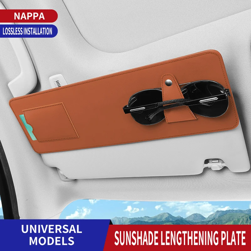 Car Sun Visor Extended Storage Board Car Window Multi-functional Sunshade Extension Board Can Store Glasses Card Car Accessories