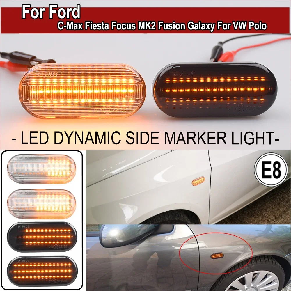 

2 шт. Янтарные светодиодные боковые габаритные огни на крыло для Seat Ibiza Leon для Skoda Octavia для Ford Focus Mk2