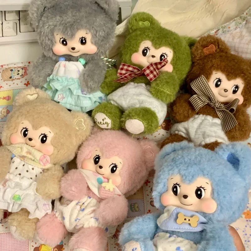 Pezzy Bear's Gift S…
