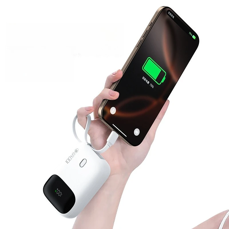 Mini Compact with Its Own Cable Power Bank 10,000mAh Suitable for Apple Super Flash Charging Mobile Power Supply