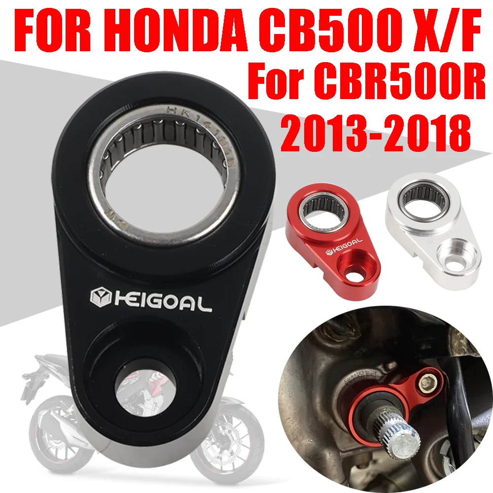 Стабилизатор переключения передач для HONDA CB500X CB500F CBR500R CB500 X CB 500 X F 500X 500F