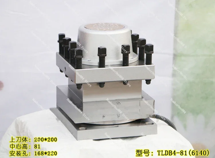 Suitable for Star CNC electric tower tool holder TLDB4-70/6132 81/6140 120/6163