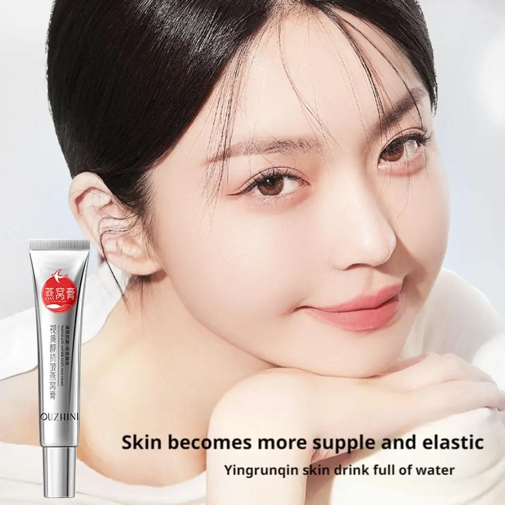 

1pcs 20g Retinol Anti Aging Face Cream Moisturizing Wrinkle Remover Collagen Hyaluronic Acid Creams Skin Care