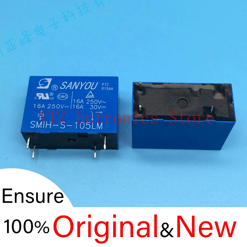 2pieces  SMIH-S-105LM SMIH-S-112LM SMIH-S-124LM 100%New&Orginal Sanyou relay, 4-pin 16A small power relay