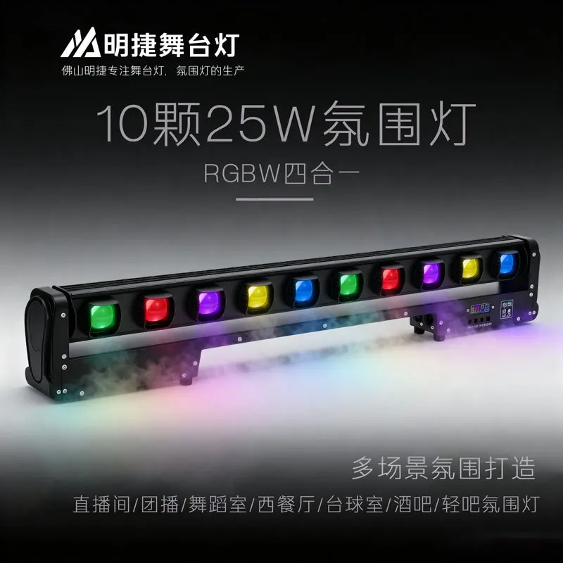 

Amazon 10pcs 25W Beam Moving Head Light Live Room Bar Spot Beam Light Stage Light Light Show