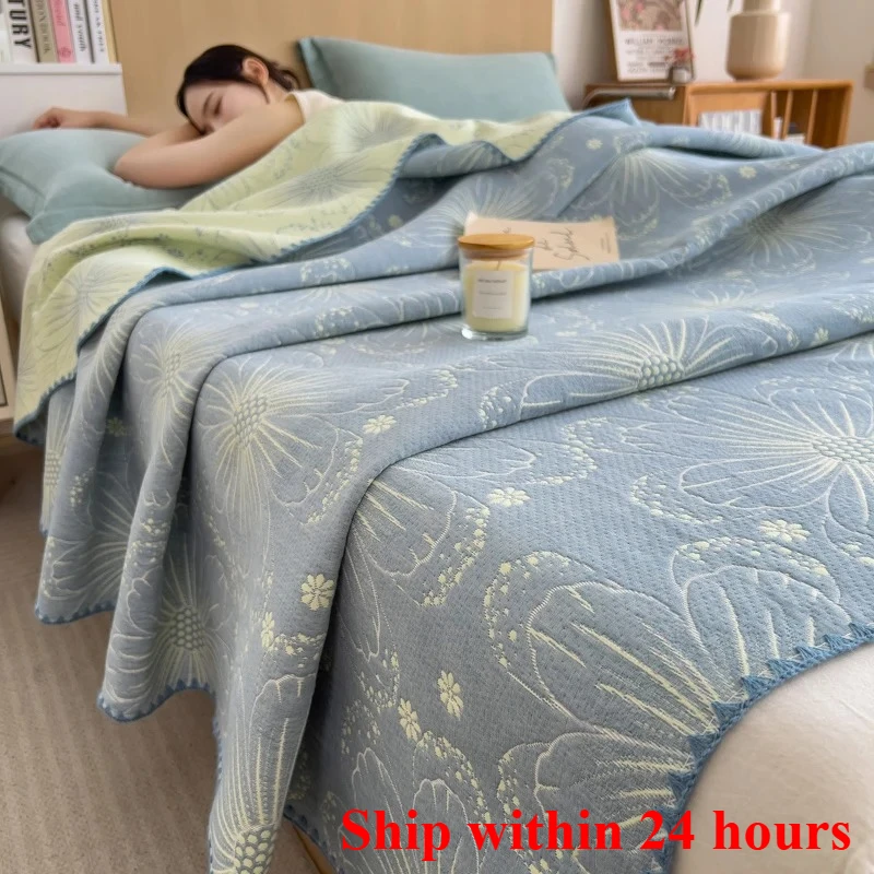 cotton three-layer yarn towel quilt pure cotton office lunch break blanket sofa cover blanket shawl blanket Xia Liang quilt