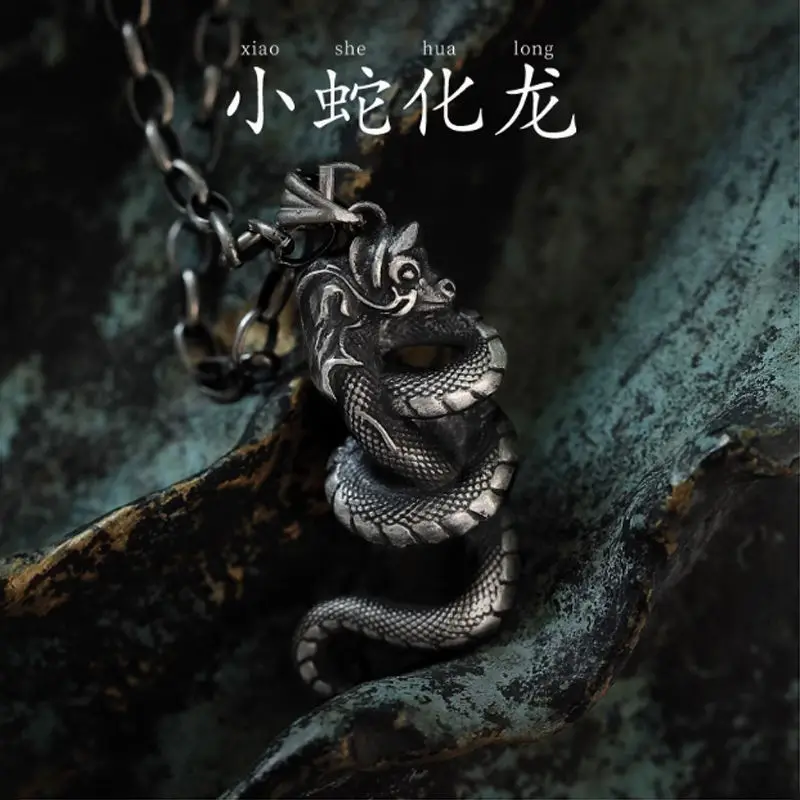 Year of the Snake Benmingnian Small Snake Variable Dragon Pendant 925 Silver Necklace Men's Retro New Chinese Style Neck Pendant