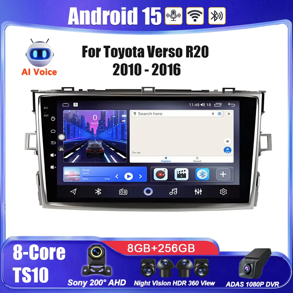 Android 15 Car For … - image
