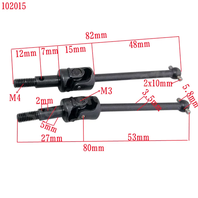 2 sztuki HSP stalowe uniwersalne złącza napędowe 102015 106015 108015 02106 06047 08046 do 1/10 R/C zdalnie sterowany Model samochodu części