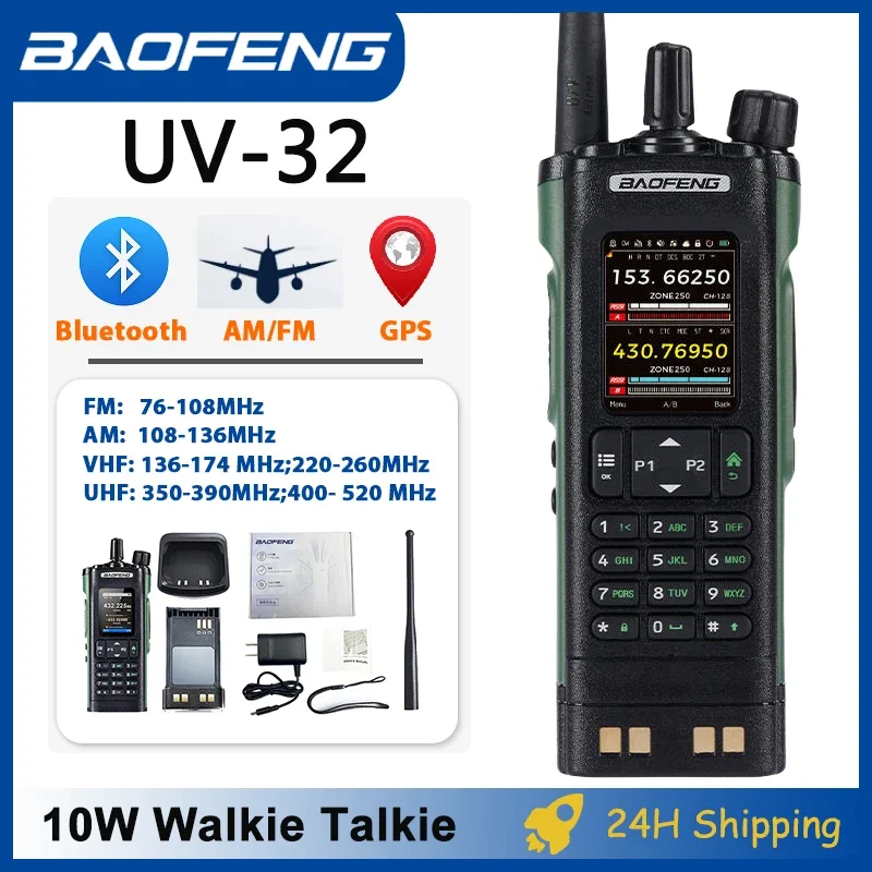 Programar Baofeng: Guía completa para configurar tu radio comunicador Baofeng UV-32