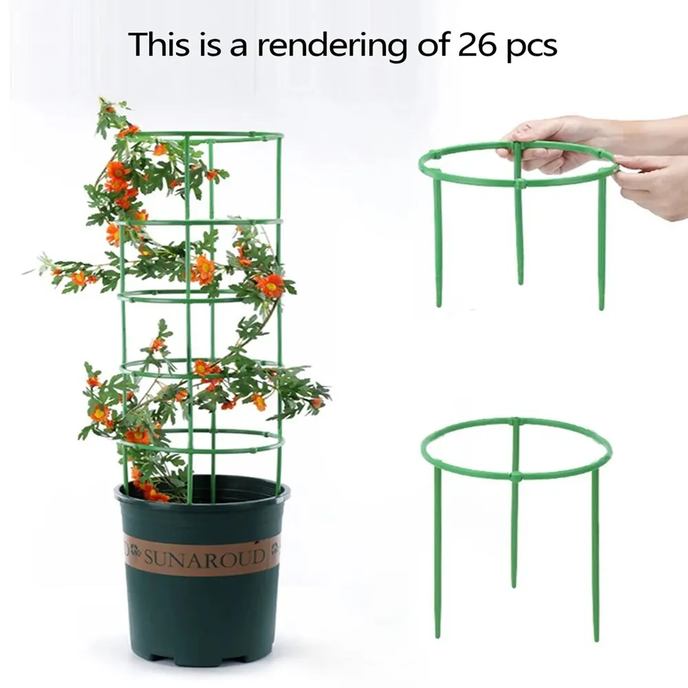 2/4Packs Plant Support Stake Stackable Garden Flower Support, Plant Stakes for Indoor Outdoor Plants Flower Climbing Plants