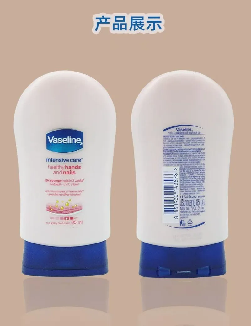 

Кремы и лосьоны для рук Thailand Vaseline, 85 мл, крем для рук и ногтей с двойным эффектом, для восстановления, увлажнения и предотвращения трещин