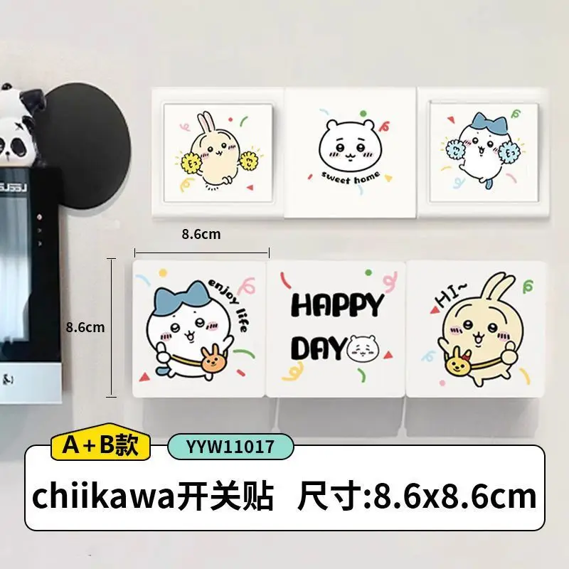 Cute Chiikawa Hachiware Switch Sticker Waterproof Home Socket Panel Decal Cartoon Decorative Sticker for Wall Beautification