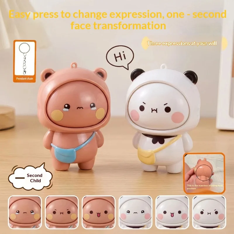 Official Original Panda Bubu And Yier Face Changing Doll，Cute Panda Bubu And Dudu Cartoon Face Changing Keychain Pendant Doll