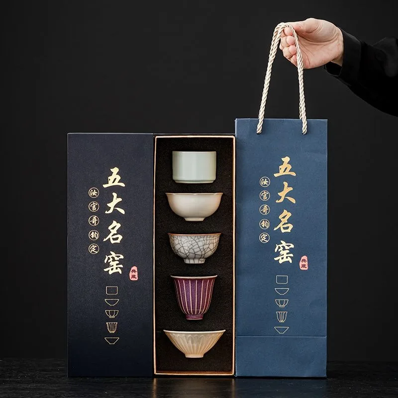 

Five Famous Kiln Tea Cup Set Chinese High-end Ceramic Host Tea Cup Gift Box Business Companion Gift Home Drinking Utensils