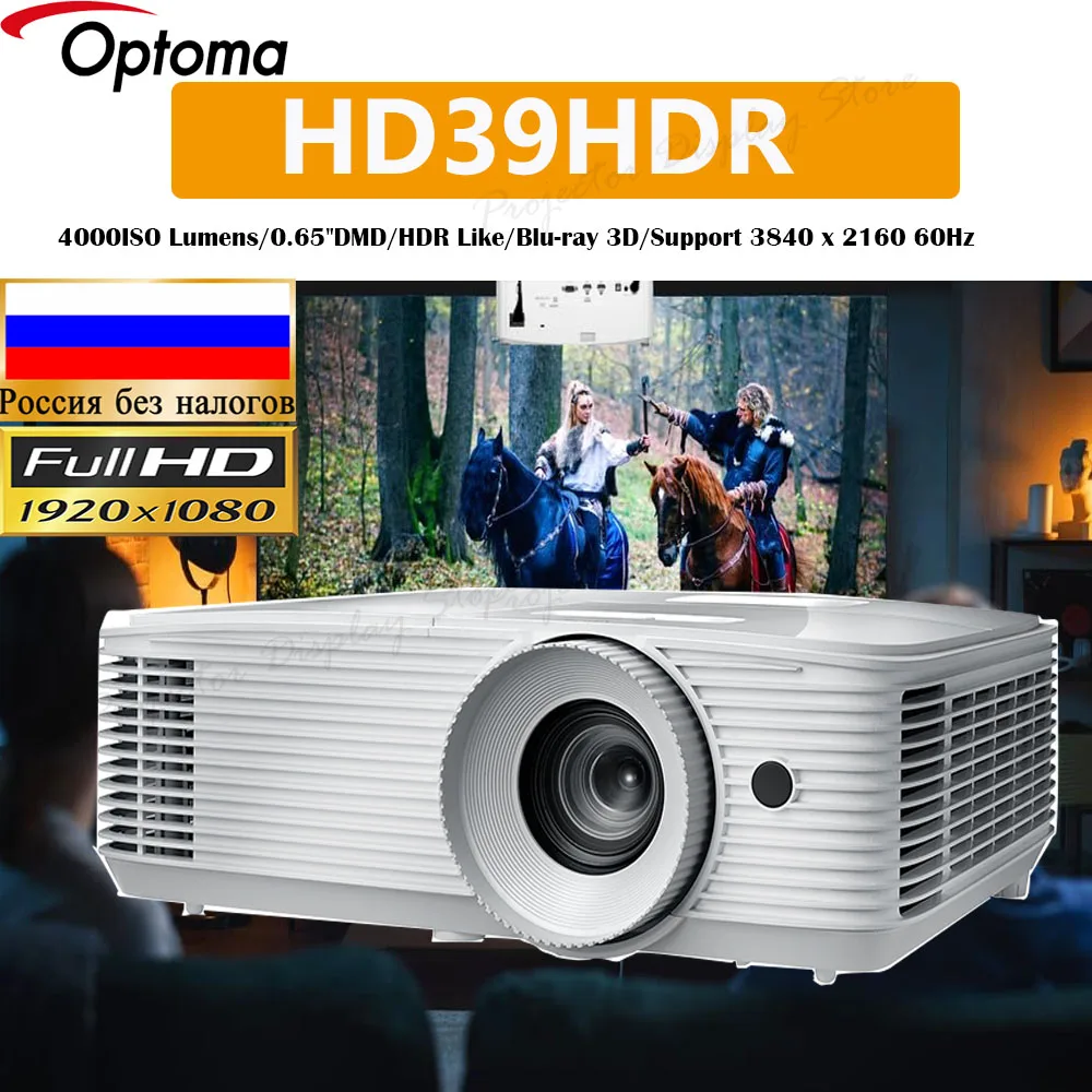 Optoma HD39HDR 1080P FHD Projector 0.65