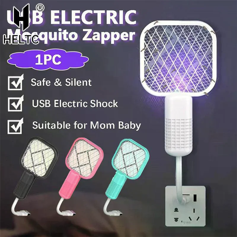 Summer New USB Mosquito Swatter Trap UV Light Mosquito Trap Portable Mosquito Killer Lamp For For Outdoor Picnic Camping Hotel