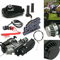 49CC 2 Stroke Engine Motor Kit, Pull Start, For 49CC 2 Stroke Pocket Bike, Mini Dirt Bike, ATV or Scooter, 14 Teeth