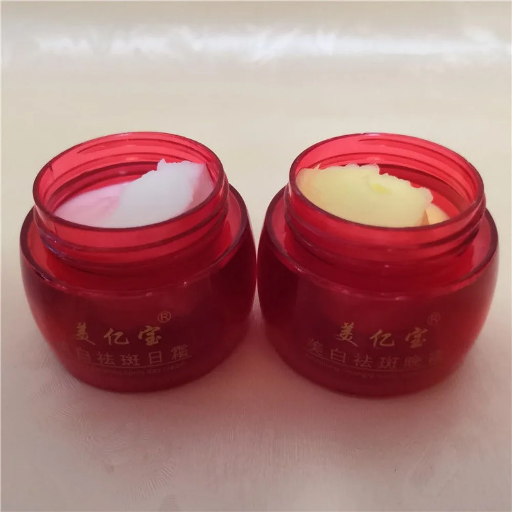 Original Whitening Freckle Face Cream Moisturizing Remove Freckles Age Spots Melasma Pigment Melanin Acne Spot Skin Care