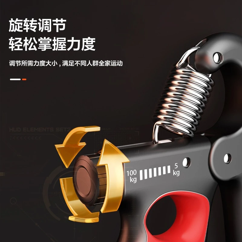Counting Adjustable Hand Gripper Finger Strength Workout Training Tool
