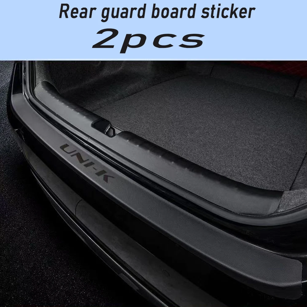 For Changan UNI-K UNIK 20-25 Car threshold strip leather protective strip scratch resistant and anti-collision door decoration