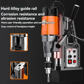 휴대용 전기 매그 드릴 프레스, 마그네틱 드릴링 머신, 1380W, 2 인치 보링 직경 11500N, 800 RPM