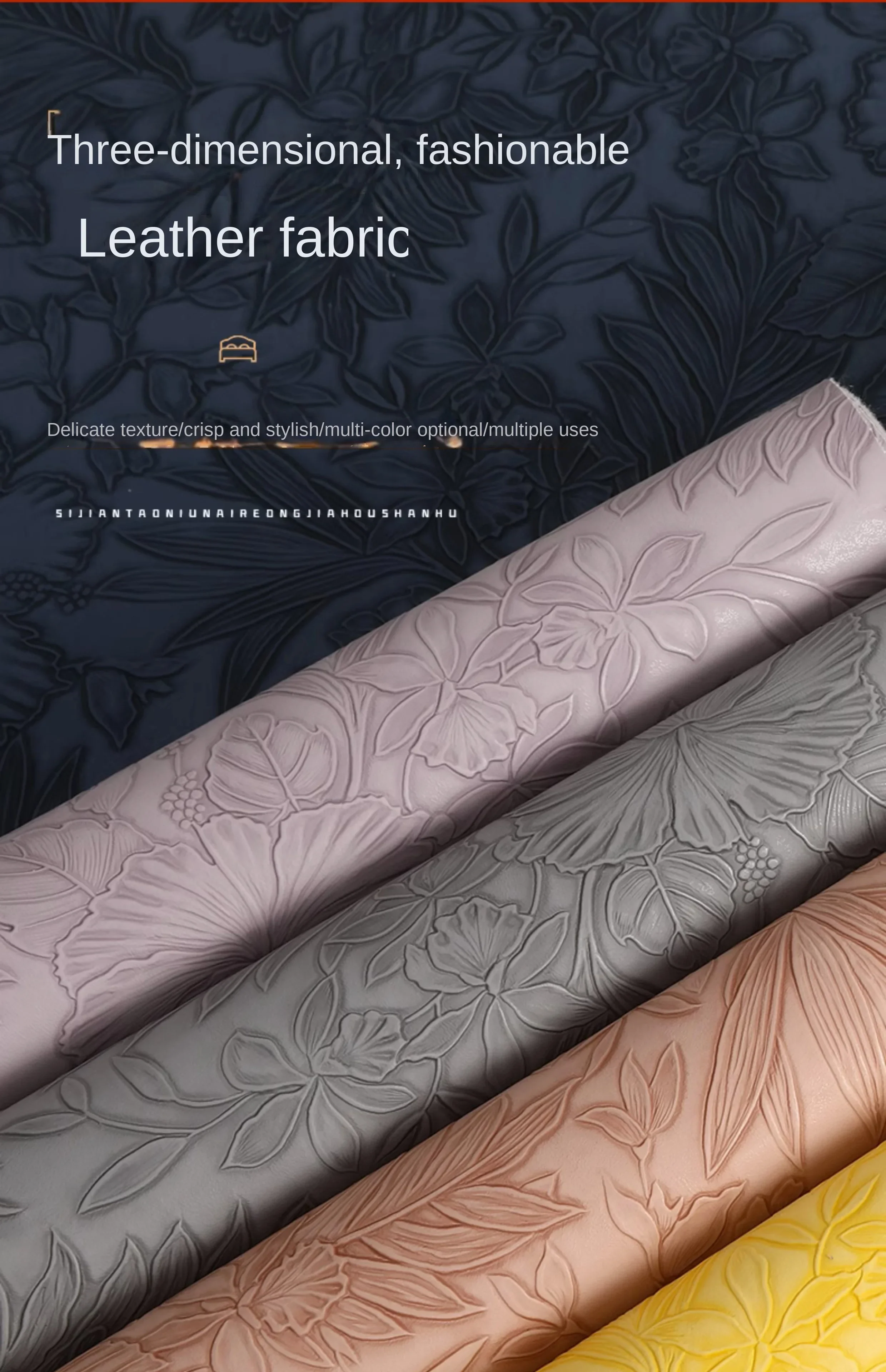 3D Embossed Faux Leather Fabric By The Meter for Furniture Upholstery Bags Sewing Diy Soft Artificial PU Thickened Waterproof