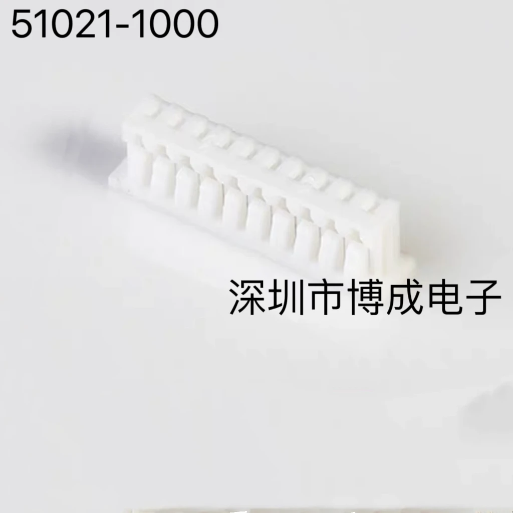 

100Pcs/Lot Molex 51021-1200 510211200 Pitch 1.25mm PicoBlade Female Socket 12pin Connector Rubber Shell