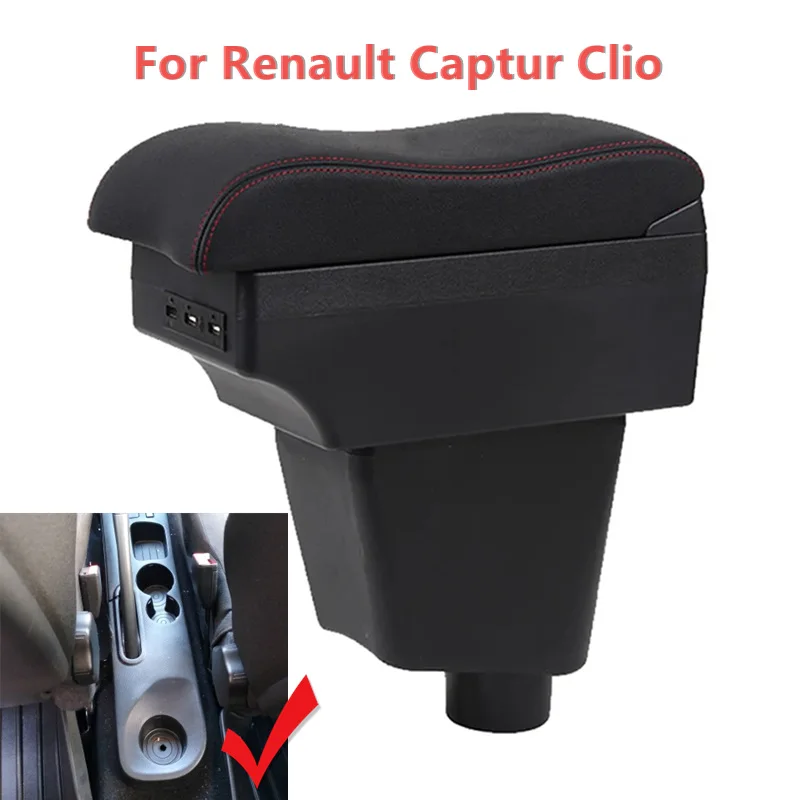 For Renault Clio 4 Armrest for Renault Captur Clio 3 III IV Car Armrest Box Car Storage Box Cup Holder Ashtray USB Accessory