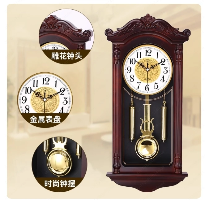 

Retro Silent Pendulum Large Luxury Wood Wall Living Room Vintage Swing