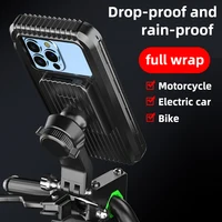 Soporte impermeable para teléfono móvil de motocicleta, soporte Universal para bicicleta GPS 360 °   Soporte giratorio ajustable para teléfono móvil de motocicleta