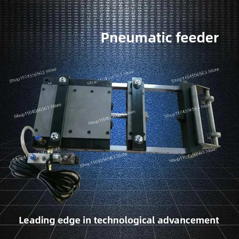 Pneumatic Punch Feeder - Automatic Air-Powered Feeding System