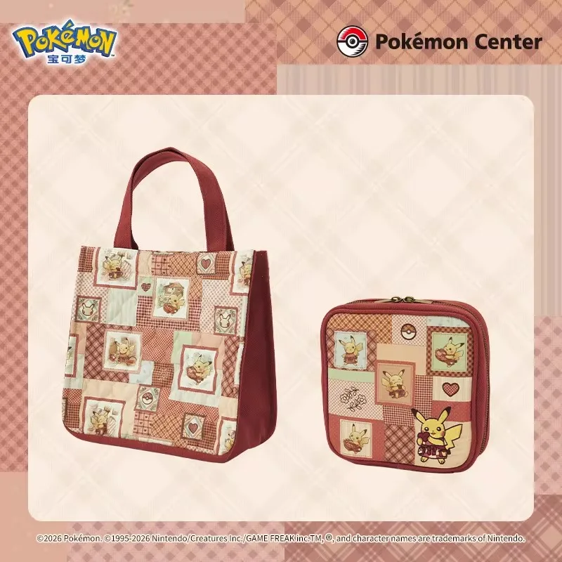 

Hi-Q Pokémon Pikachu's Sweet Delivery Series Storage Bag Mini Handbag