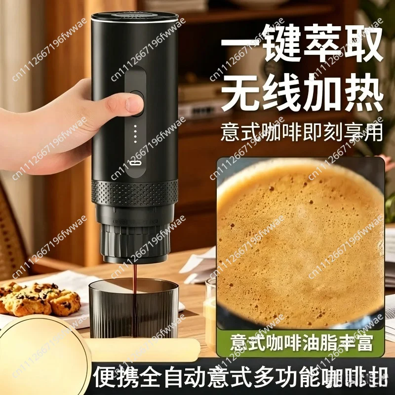 Portable Capsule Coffee Machine Wireless Espresso Maker Automatic Pump Pressure Travel Coffee Brewer