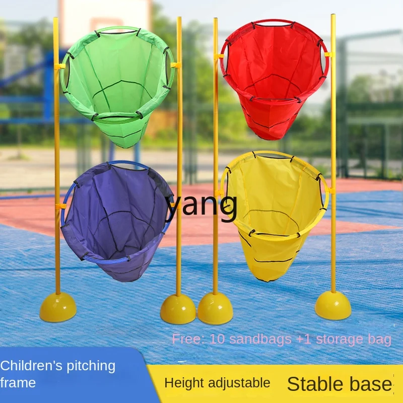 Yjq Throwing Ball Toys Funnel Throwing Frame Toy Sensory Training Equipment Fun Game