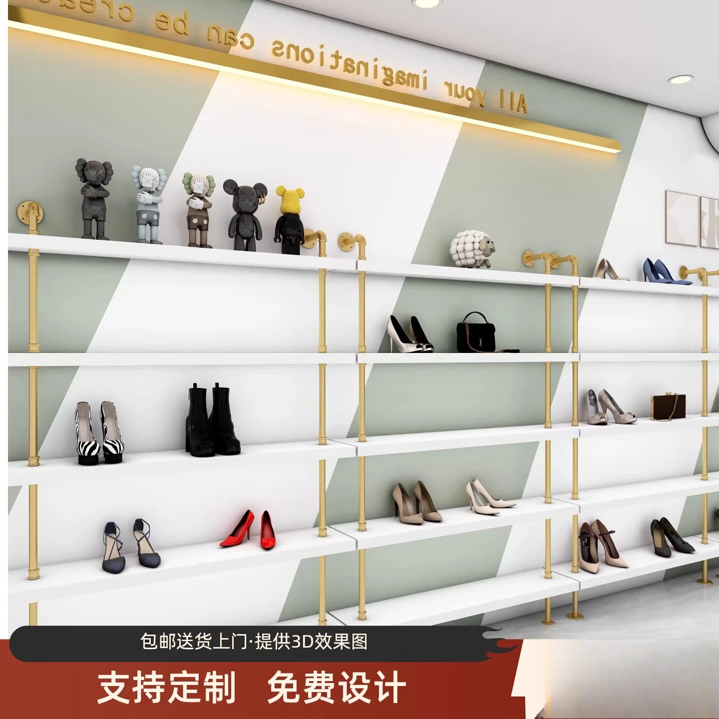 

store shoe rack display rack gold creative wall-mounted store shelf multi-layer boys and girls display cabinet