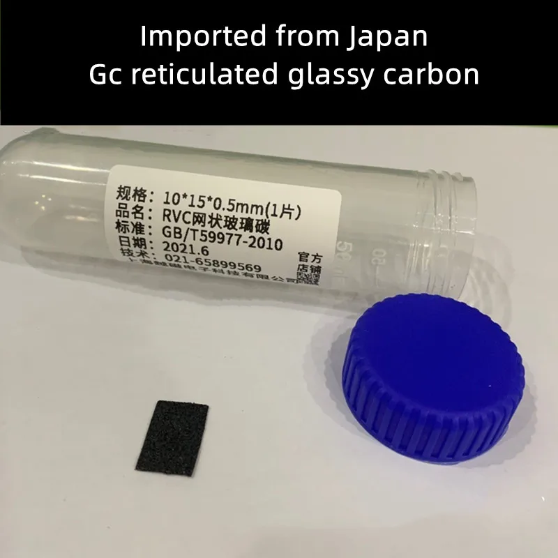 Japan imports 100PPI mesh glassy carbon. Glassy carbon electrode, RVC fuel cell electrode.